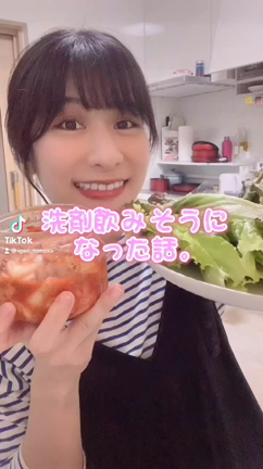 #イガリ食堂 02 ホットプレート編の記事動画