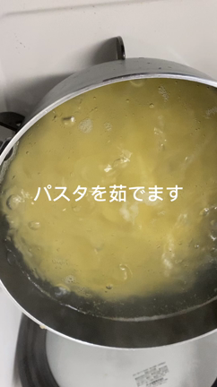 男飯の記事動画