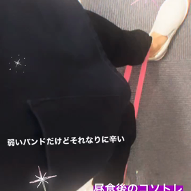 筋トレの画像