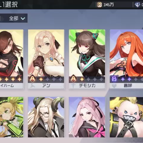 つくった(*￣ω￣)vの画像