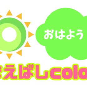 ポーランドのどんど焼きの画像