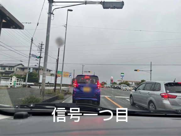 大井川方面からお越しくださる方へ|静岡焼津ベビーマッサージの記事動画