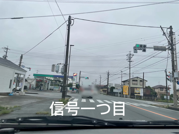 大井川方面からお越しくださる方へ|静岡焼津ベビーマッサージの記事動画