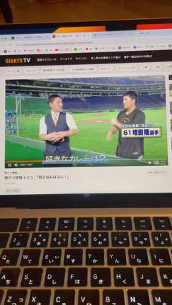 ◆AIのアドバイスを聞くの記事動画