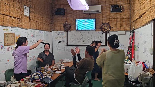 池間島敬老会の記事動画