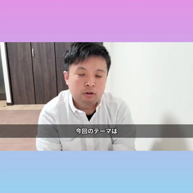発達障害かな？と思ったらするべき手順の画像