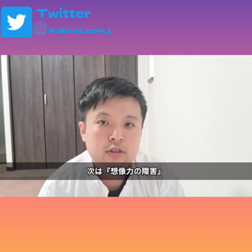 出勤や登校前にいつも慌ただしくないですか？の画像