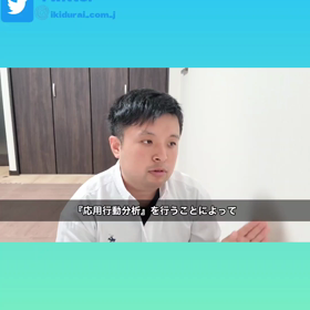 僕の甥の話の画像