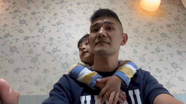 朝から晩までの記事動画