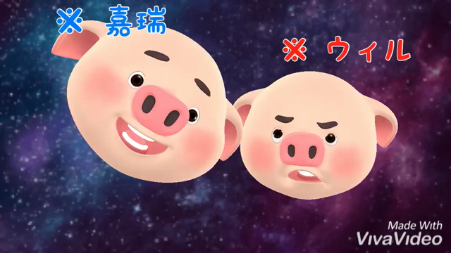 ステージまであと、2日！！！✨の記事動画