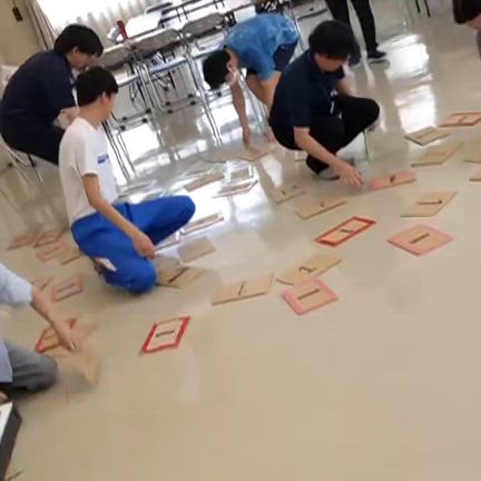 真剣衰弱！の記事動画