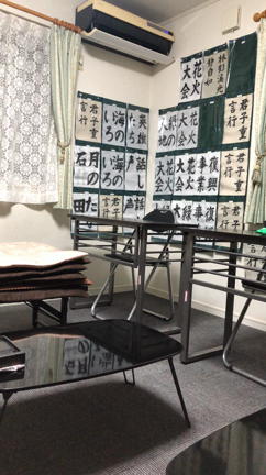 夕方のお稽古がない日は、、、の記事動画