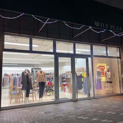 カルフールの記事動画