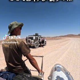 ステキの画像