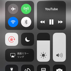 やる気にさせてくれるの画像