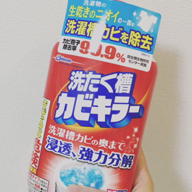 初洗濯槽カビキラー。の画像