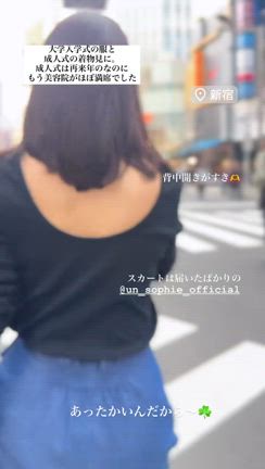 娘とデートの記事動画