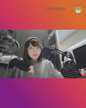 本日放送の記事動画