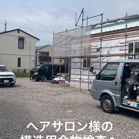 2026/09/25の画像