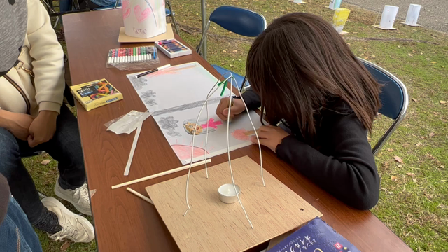 11/19 堺市、仁徳天皇陵前大仙公園にて万灯絵。の記事動画
