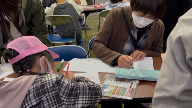 11/19 堺市、仁徳天皇陵前大仙公園にて万灯絵。の記事動画