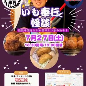 2024/07/19の画像