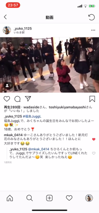 福島2days 福島JuggL編の記事動画