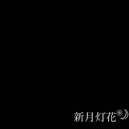 スリーデイズに向けて…の記事動画