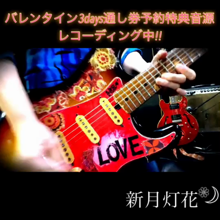 ゆーこの芸歴の記事動画