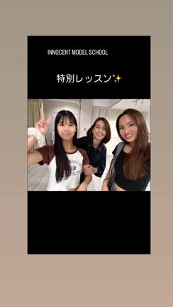 【特別レッスン美脚編】　コンプレックスから痛みからの脱却の記事動画