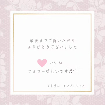アーティフィシャルフラワーと花器がアトリエに届きました♬*°の記事動画