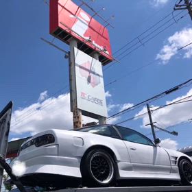180SX  愛知県への画像