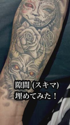 INSPIRE TATTOO 626の記事動画