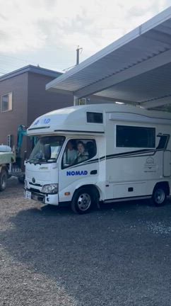 キャンピングカーで行く道東旅行の旅の記事動画