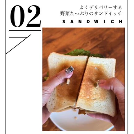 札幌で食べられる白いオムライス @ファーマーズチキン山鼻店の記事動画