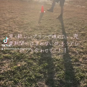 2024/01/26の画像