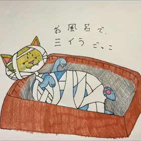 猫イラスト　アクリル　猫動画の画像