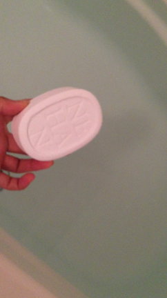 お土産はエプソムソルト入浴剤の記事動画