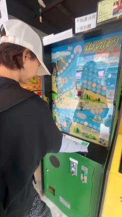 中崎町で昭和のゲーム機に出会ったの記事動画