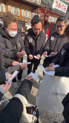 従業員で『今宮戎』へ行ってきました⛩の記事動画