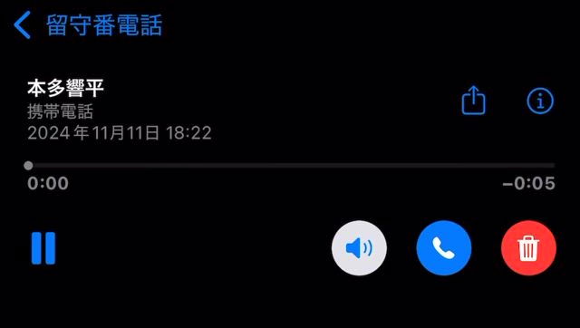 アライブってなんだ？の記事動画