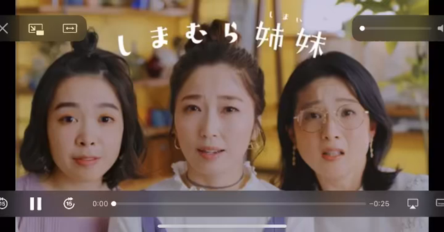 しまむらweb CMの記事動画
