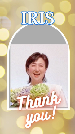 19周年ありがとうございますの記事動画