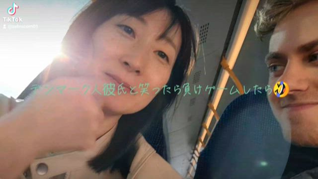 現実をみてがっかりしたらやることの記事動画