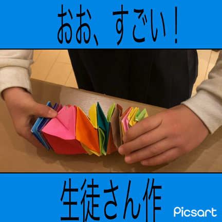 器用な一年生の記事動画