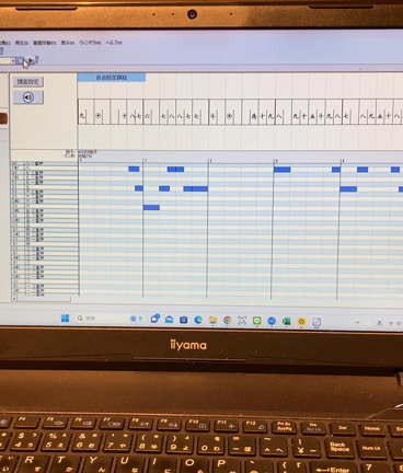 お琴の楽譜をソフトで作ってみましたの記事動画
