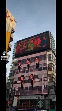 Aぇ! group擬態イベント❤️の記事動画