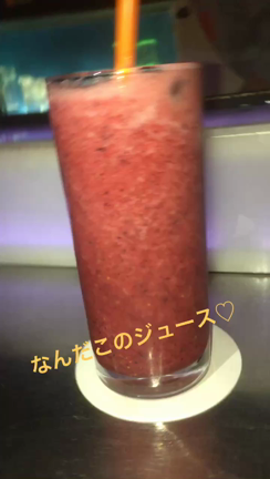 だいぶ遠いけど、、、◎の記事動画