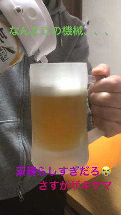 仲間のおもてなしがすごい件の記事動画