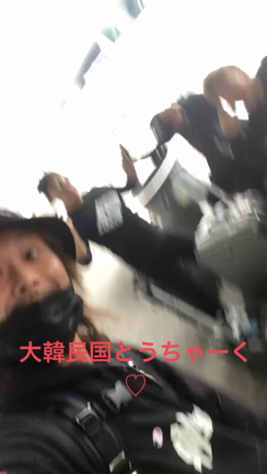 韓国男旅日記①『出発』の記事動画